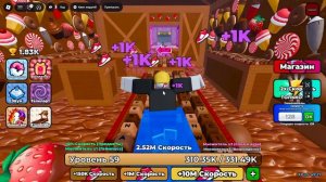 Я ИГРАЮ 24 часа в +1 Speed Keyboard Escape Roblox (Роблокс)