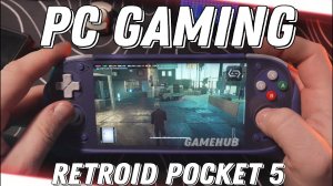 Retroid Pocket 5 тянет ПК-игры / GameHub удивил
