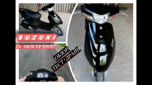 ПРОДАМ SUZUKI ZZ UP SPORT 50cc ОБЗОР, МАКСИМАЛКА
