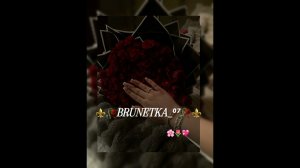 💕НОВАЯ ЦЫГАНСКАЯ ПЕСНЯ _2026 РОЗА КРАСНАЯ ❤️