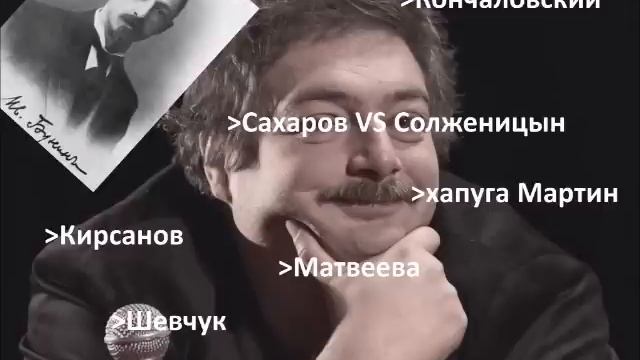 Дмитрий Быков - ОДИН, Эхо Москвы, 21 октября 2016 смотреть онлайн