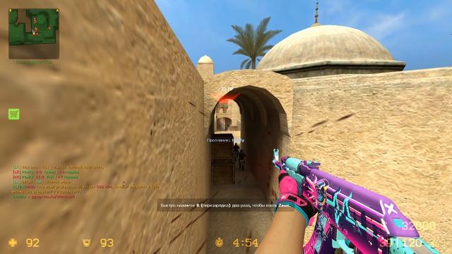 Counter Strike Source 2026.07.02 - немного с утреца) смотреть онлайн