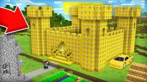 ОТКУДА В НАШЕЙ ДЕРЕВНЕ ЭТОТ ЗАМОК ИЗ ЛАКИ БЛОКОВ В МАЙНКРАФТ | Компот Minecraft