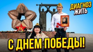 #флешмоб Песня Катюша из разных уголков России!!!