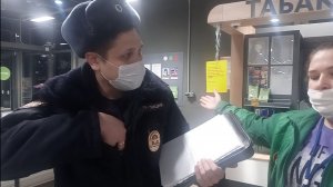 Пятерочка БЕСПРЕДЕЛ полиция вызов отказ в принятии запроса потребителя юрист Вадим Видякин
