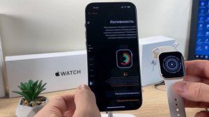 Как подключить Apple Watch к iPhone? Даже если ничего не работает!