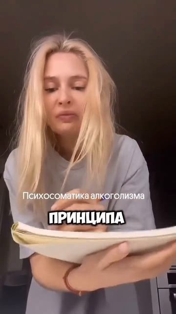 02-07-2026 смотреть онлайн