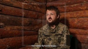 «У меня заберут ребенка!» Почему боевик ВСУ решил сдаться в плен?
