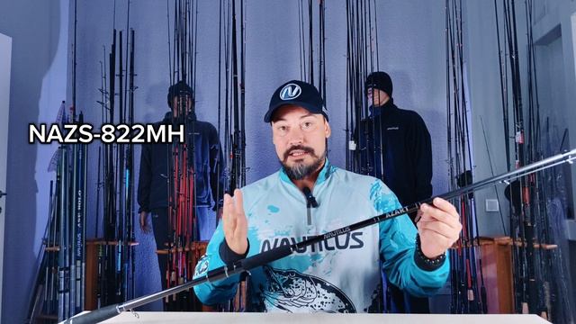 Новинка 2024! Спиннинги Nautilus AZART!