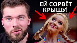 Девушка теряет интерес. Что делать?