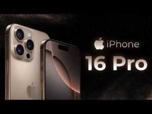 Обзор iPhone 16 Pro  - А ТАК ЛИ ХОРОШ?