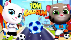 ТОМ БЕГ ЗА ЗОЛОТОМ ⚽️ Футбольные Испытания для Тома и Анжелы НОВИНКИ Talking Tom Gold Run