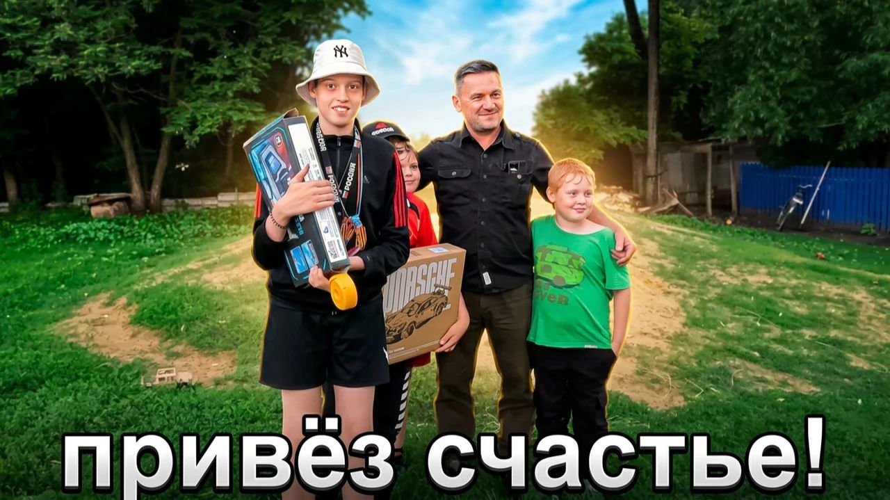Ждали меня считая дни! | Орловская обл, Должанский р/н д. Фроловка смотреть онлайн