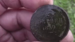 Нашёл!!!Поиск Золота Находка Во Дворе Под Дубом.