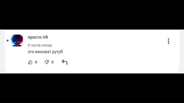 new comments смотреть онлайн