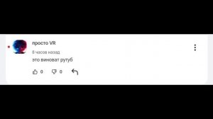 new comments