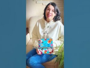 Книга-игра с новогодними загадками для детского праздника от Реквизит.Про