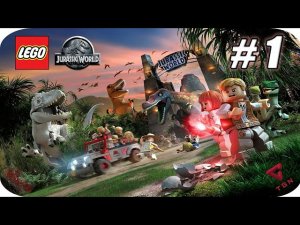 LEGO ®Jurassic World - прохождение -Парк Юрского периода#1. На Андроиде.