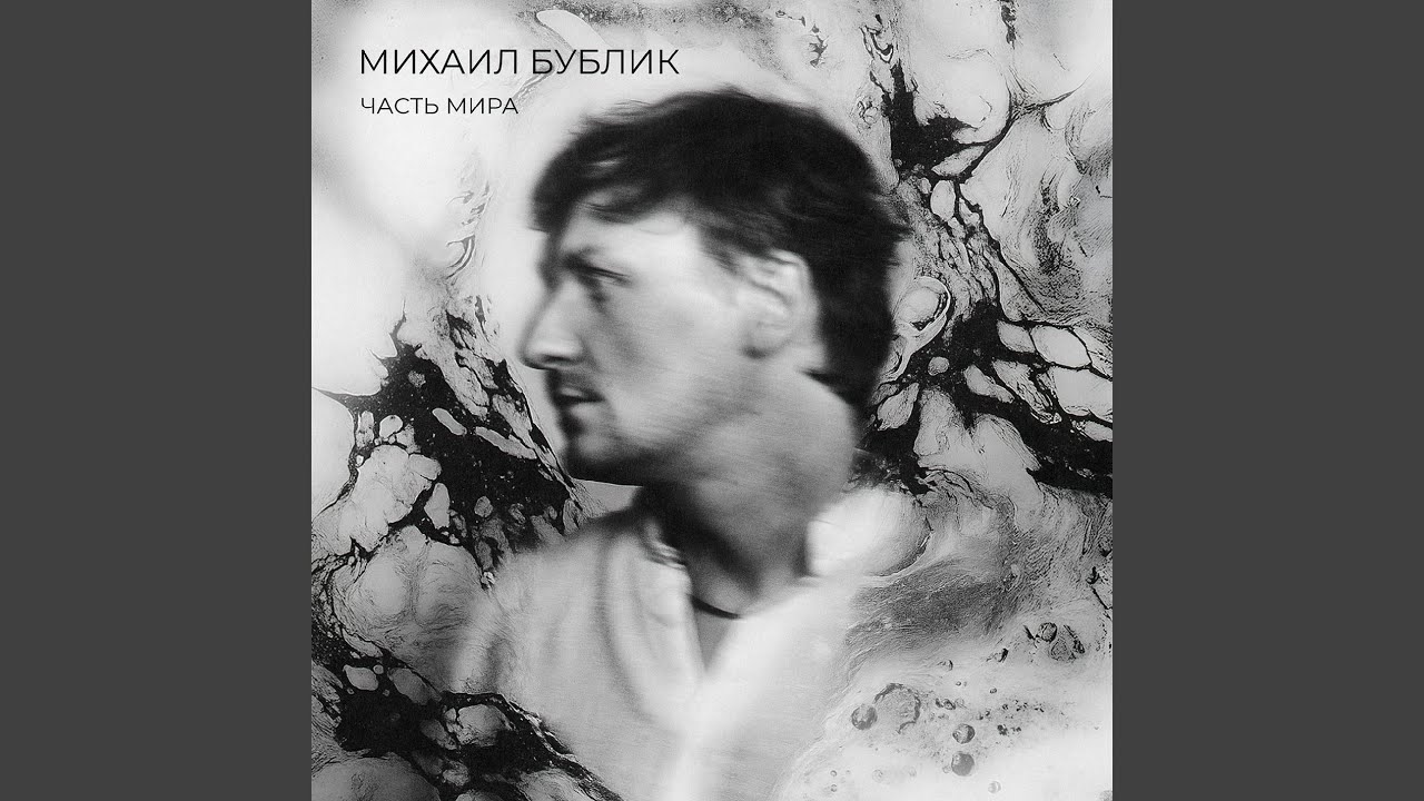 Переживем смотреть онлайн