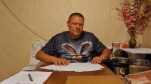 Проведение жеребьевки 5 кубка по спортингу