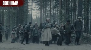 ЭТОТ ВОЕННЫЙ ФИЛЬМ ПОСТАВИЛ ВЕСЬ МИР НА УШИ !ОСНОВАН НА РЕАЛЬНЫХ СОБЫТИЯХ! Фильм - Весури