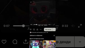 Подборка мир денди ( кое-что в описание я написала )