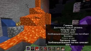 Играем в роблокс и в майн