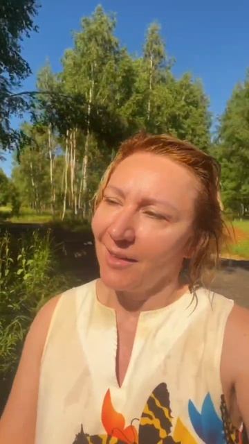 Об энергии в "Новой жизни"