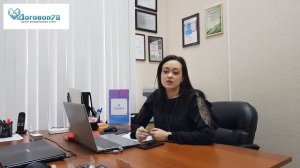 Отказ в пенсии. Как обжаловать отказ в назначении пенсии. #Договор78