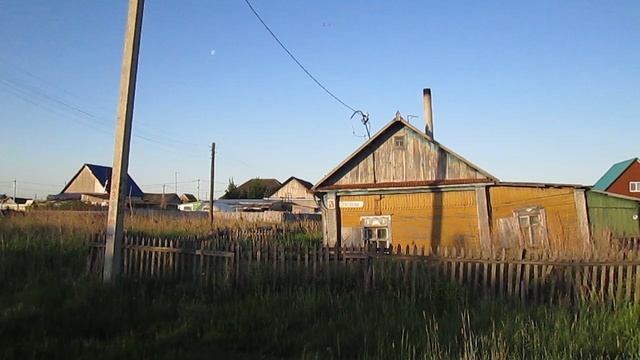 Видео Называевск