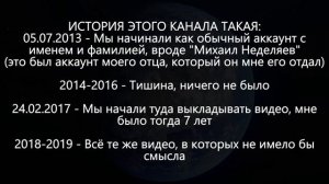 трейлер