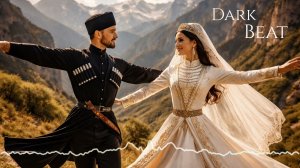 Ай-яй-яй Любовь — Лезгинка Судьбы в Огне Гор