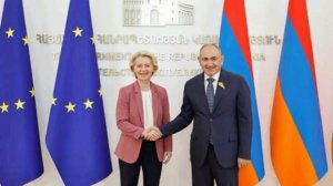 ‼️🇪🇺🇺🇦 ЕС применит к Армении опыт Украины, — Урсула фон дер Ляйен🤣