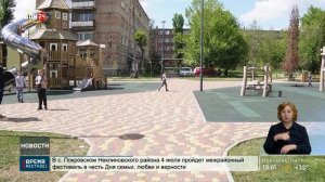Благоустройство в руках жителей
