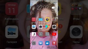 Общаюсь со Слушай Алиса
