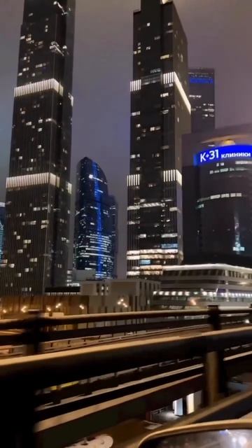 Москва смотреть онлайн