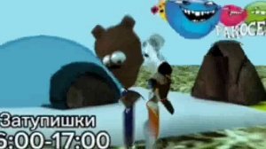 Жмыхнутый анонс канала Ракосель