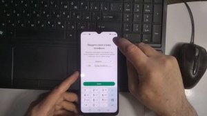 WhatsApp один номер на двух телефонах. Решение есть.
