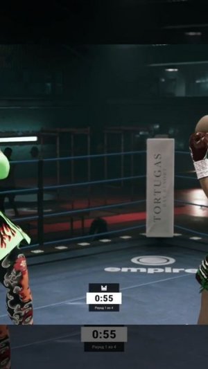 UNDISPUTED НА PS5 В 4К 60FPS #бокс #fighting #mma #ufs #undisputed #юфс #мма #драки