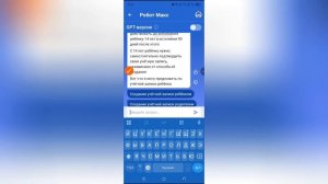 Как зарегистрировать ребенка на Госуслугах?