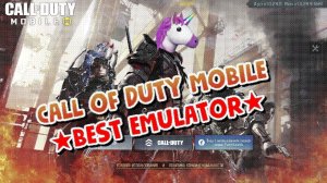 Как Скачать Call of Duty Mobile на ПК Как установить CODM на ПК almatarix