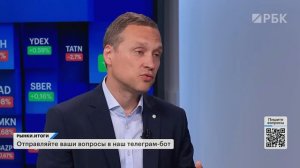 Дивиденды Сбера в 2027, итоги ГОСА и планы банка. Геополитика VS ставка: что сильнее влияет на рынок