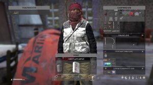 Dayz PVE HARD