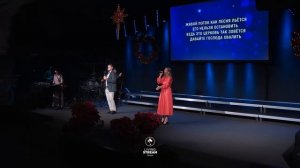 Господь нам встречу подарил - Христианские Песни - Церковь Живой Поток_1080p
