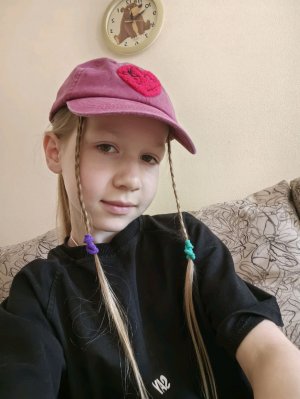 собираюсь на прогулку