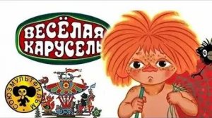 Лучшие песни из советских мультфильмов песенки для детей для малышей сборник