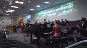 Я Тебя  буду ждать …