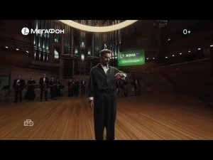 Мегафон | Быть первым | реклама 2026