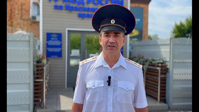 0528(1) смотреть онлайн