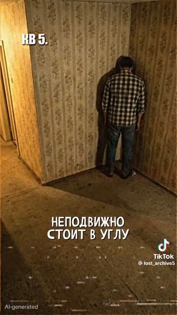 К.О.Н.Т.У.Р эксперимент в 90-х 1 часть смотреть онлайн